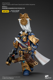 WARHAMMER Ultramarines Legion Praetor with Power Sword and Volkite Serpenta