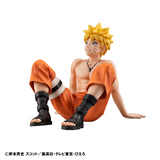 G.E.M. Series Naruto Palm Sized Figure