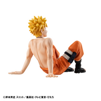 G.E.M. Series Naruto Palm Sized Figure