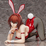 Ryoko Mikado: Bunny Ver.