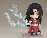 Nendoroid No.1946 Hua Cheng (Reissue)