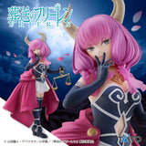 Frieren: Beyond Journey's End Coreful Figure - Aura
