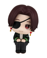 [Backorder] Lookup Hayato Suo