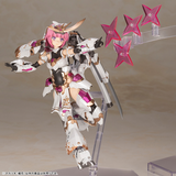Frame Arms Girl Magatsuki Kikka(Reissue)