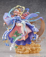 Macross Frontier Sheryl Nome Tsukuyomi Ver.