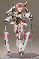 Frame Arms Girl Magatsuki Kikka(Reissue)