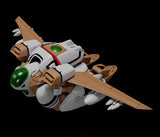 MODEROID Orguss (Reissue)