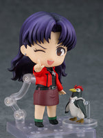 Nendoroid No.2333 Misato Katsuragi