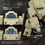 TOYRISE AT-13 Erdspinne