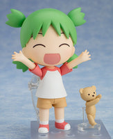 Nendoroid No.1064 Yotsuba Koiwai (Reissue)