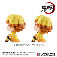 [Backorder] Lookup Zenitsu Agatsuma Smile ver.＆Inosuke Hashibira Bossy ver. 【with gift】
