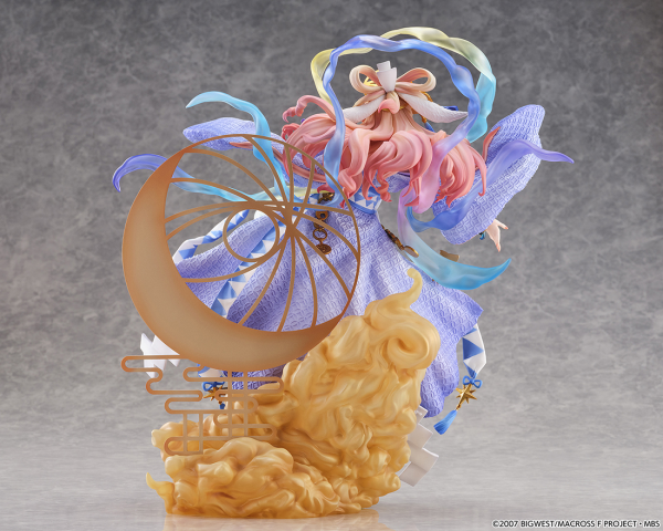 Macross Frontier Sheryl Nome Tsukuyomi Ver. - Hobby Bee Canada Macross Frontier Sheryl Nome Tsukuyomi Ver. - Hobby Bee Canada