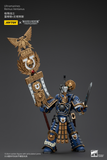 WARHAMMER Ultramarines Remus Ventanus