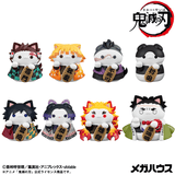 Mega Cat Project Demon Slayer Fortune Cats Ver. 01 (with gift)