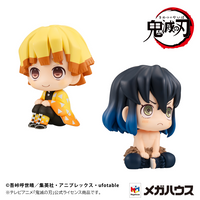 [Backorder] Lookup Zenitsu Agatsuma Smile ver.＆Inosuke Hashibira Bossy ver. 【with gift】