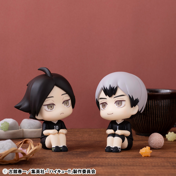 ☆R-H(*´-`)☆ Lookup Shinsuke Kita & Rintaro Suna Uniform Ver. (with gift