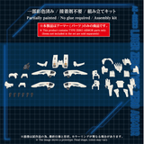 ZOIDS AZ-02EX3 Liger Zero Type Zero Armor