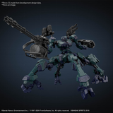 Bandai Hobby 30MM 'ARMORED CORE Ⅵ FIRES OF RUBICON' BALAM INDUSTRIES BD-011 MELANDER LIGER TAIL