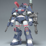 1/35 Dougram Ver. GT DX Complete Edition