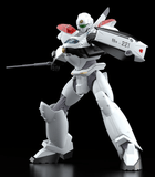 MODEROID AV-2 Variant (Reissue)