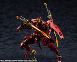 [Backorder] HEXA GEAR Bui Tohru Gaifu Kaisei