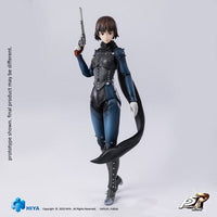 Queen "Persona 5 Royal" 1/12 Action Figure