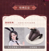 Dongtan Bunny Girl Ver.