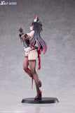 Rufuna-chan 1/7 Scale Figure Deluxe Edition