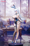 Qi Kai De Sheng Bunny Girl