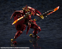 [Backorder] HEXA GEAR Bui Tohru Gaifu Kaisei