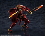 [Backorder] HEXA GEAR Bui Tohru Gaifu Kaisei