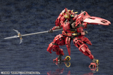 [Backorder] HEXA GEAR Bui Tohru Gaifu Kaisei