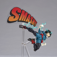 Revoltech Izuku Midoriya