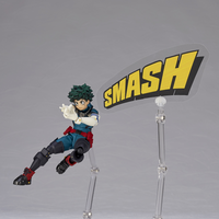 Revoltech Izuku Midoriya