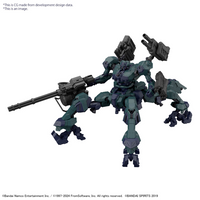 Bandai Hobby 30MM 'ARMORED CORE Ⅵ FIRES OF RUBICON' BALAM INDUSTRIES BD-011 MELANDER LIGER TAIL