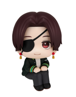[Backorder] Lookup Hayato Suo