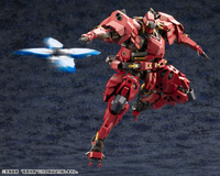 [Backorder] HEXA GEAR Bui Tohru Gaifu Kaisei