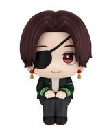 [Backorder] Lookup Hayato Suo