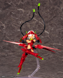 Megami Device Bullet Knights Launcher Hell Blaze (Reissue)