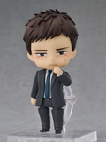 Nendoroid No.2655 Chikara Domeki