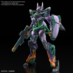 Bandai Hobby HG 1/144 "GQuuuuuuX" GFreD