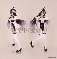 SYSTEM SERVICE Vivit figure Albedo Nurse Ver.