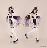 SYSTEM SERVICE Vivit figure Albedo Nurse Ver.