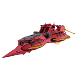 [Backorder] Cosmo Fleet Specoal Gundam Reconguista in G Megafauna Re.
