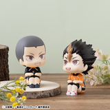 Lookup Yu Nishinoya & Ryunosuke Tanaka Uniform Ver. (with gift)