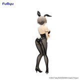 Uzaki-chan Wants to Hang Out! BiCute Bunnies Figure Hana Uzaki