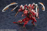 [Backorder] HEXA GEAR Bui Tohru Gaifu Kaisei