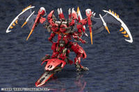 [Backorder] HEXA GEAR Bui Tohru Gaifu Kaisei