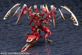 [Backorder] HEXA GEAR Bui Tohru Gaifu Kaisei