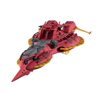 [Backorder] Cosmo Fleet Specoal Gundam Reconguista in G Megafauna Re.